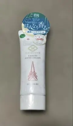 ハンドクリーム 舞妓はん サナ 保湿 美容液成分 01 碧陽 ミドリビ 40gのサムネイル