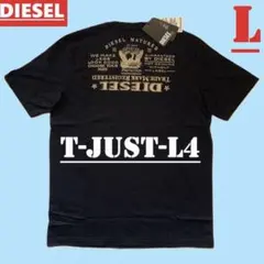 新品　ディーゼル　T-JUST-L4　グラフィック Ｔシャツ　L　A02333