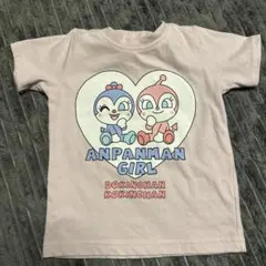 ANPANMAN コンキンちゃん、ドキンちゃん　90