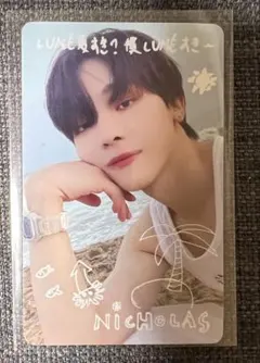 &TEAM NICHOLAS ニコラス トレカ 青嵐 手書き イラスト ラキドロ
