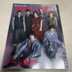 Item thumbnail for item dabf6097-1c70-4ce0-bfe3-87e430d34c3e