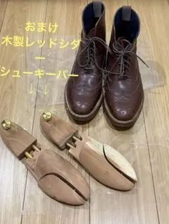 ✴︎MR✴︎【廃番品】トリッカーズ ポールスミス別注モンキーブーツスウェード ✴︎MR様専用✴︎【廃番品】トリッカーズ ポールスミス別注モンキー