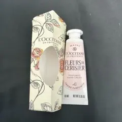 【L'OCCITANE】パフュームド ハンドクリーム チェリーブロッサのサムネイル