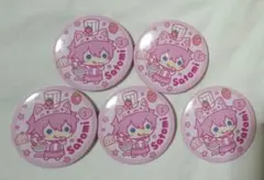 すとぷり　さとみくん　あにまる缶バッチ　アニマル缶バッチのサムネイル