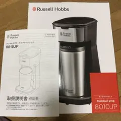 Item thumbnail for item f9d49e21-bd01-4455-8009-281edfa5b3f1