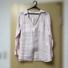 Alana Loussier 長袖シャツ ピンクのサムネイル