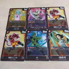 ドラゴンボール フュージョンワールド 神龍への願い　赤　L.R.UC.C