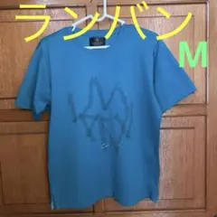 【ランバン】Tシャツ　Mサイズ　ランバンコレクション