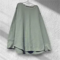 【美品】ミントグリーン ワッフル 生地 長袖 トップス ユニクロ ゆったり