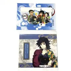 鬼滅の刃　ufotable dining ポップ　ICステッカー　冨岡義勇