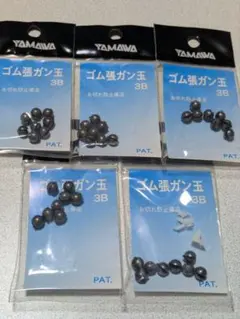 Item thumbnail for item b45f85e8-dcdd-441f-822e-00b424793576