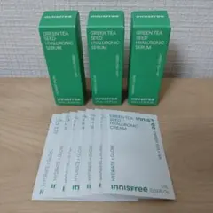 新品 イニスフリー グリーンティ シード ヒアルロン セラム