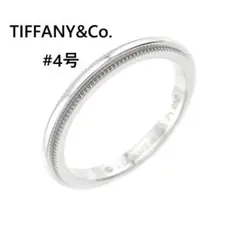 Item thumbnail for item c7f825dc-2c3d-4f9a-932a-eac750c796d4