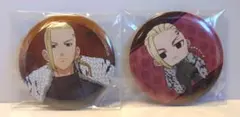 東京卍リベンジャーズ 龍宮寺堅 缶バッジセット