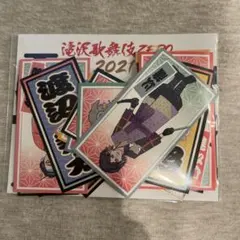 Snow Man 滝沢歌舞伎ZERO 2021 千社札ステッカー