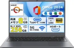 ドンキPC】MUGA5 ストイックPC【Intel N100搭載】 - メルカリ