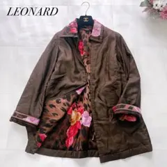 2026年最新】レオナール シルク コートの人気アイテム - メルカリ