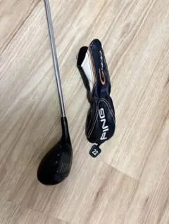 Item thumbnail for item c8405a84-bb00-430a-8fa4-df24c9109962