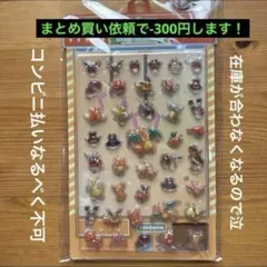 Item thumbnail for item d44e0b48-c3bb-487b-ac5e-15b795e0c13f