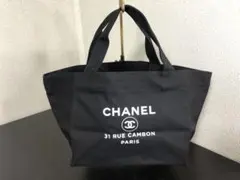 CHANEL シャネル ミニトートバッグ ノベルティ 中東地域限定 BLACK
