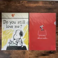 【新品未開封】スヌーピー クリアファイル2枚セット