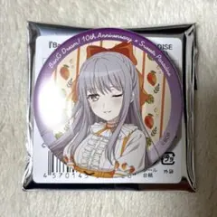 2026年最新】湊友希那の人気アイテム - メルカリ