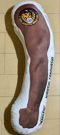 2026年最新】新日本プロレスの人気アイテム - メルカリ