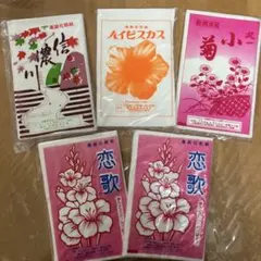 2026年最新】高級京花紙の人気アイテム - メルカリ