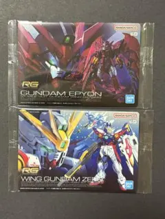 ガンプラ　パッケージアートグミ3 2枚セット　①