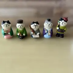 デコレ　コンコンブル　芸術家たち5体セットのサムネイル