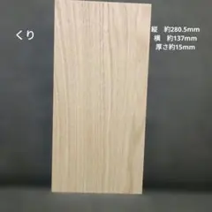 Item thumbnail for item 01915212-6c68-4ae0-b24c-163d85e15df1