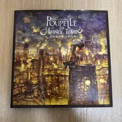 Item thumbnail for item a802c471-bac0-478f-944c-e38bdec136e9