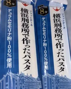 Item thumbnail for item a48f9813-1b41-47c5-a1a1-d7e73c87368f