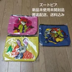 Item thumbnail for item 0a9631a1-7fa3-47b7-ad44-0e0f388cce8c