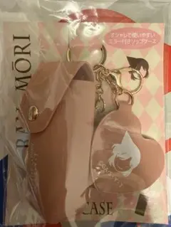 名探偵コナン コナンプラザ リップケース 灰原哀 | Mercari