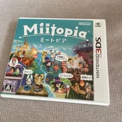 Miitopia