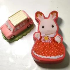 シルバニア　ハッピーセット2021年　ぶんほうぐセット