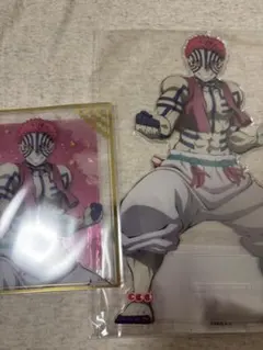 鬼滅の刃　アニプレックスオンラインくじ　猗窩座　ビッグアクリルスタンド、