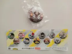 Item thumbnail for item 7ceec085-e330-462b-82ef-365d57312b19