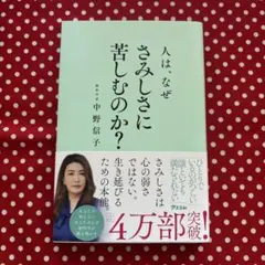 Item thumbnail for item 17d832c3-400c-4aad-be96-317ae5e17f6b