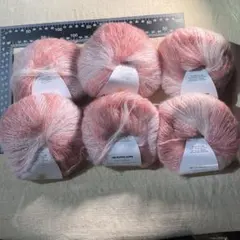 グラデーション モヘア毛糸 6玉セット (25g/玉)
