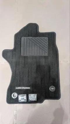 LAND CRUISER 250 gx 5人乗り用　純正　フロアマット