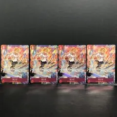 40●サンジ C パラレル ST21-003 4枚セット KM0427-3