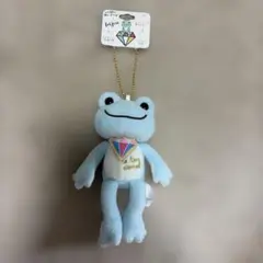 かえるのピクルス ダイヤブルー