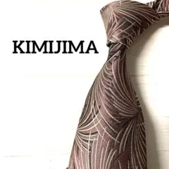 KIMIJIMAキミジマ　ネクタイ　花柄　ボタニカル　ボルドー系　光沢