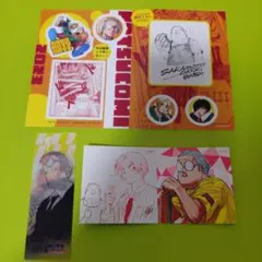 radio様 リクエスト 2点 まとめ商品