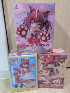 【新品・未開封品】赤見かるび フィギュア 3種セット Luminasta