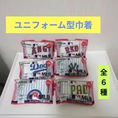 伊藤園おーいお茶 ユニフォーム型 巾着6個セットのサムネイル