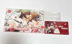 2026年最新】マスターさんグッズの人気アイテム - メルカリ