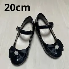 【20cm】黒いエナメル　リボン付き　フォーマルシューズ　女の子　子供　発表会
